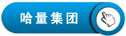 印刷廠中央空調，長沙中央空調，廠房中央空調、湖南中央空調、中央空調工程、陜西中央空調