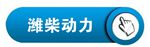 印刷廠中央空調，長沙中央空調，廠房中央空調、湖南中央空調、中央空調工程、陜西中央空調